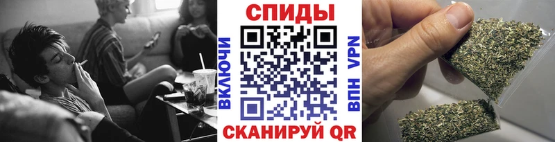 mega tor  Калининец  БУТИРАТ бутандиол  купить  сайты 