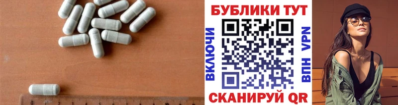 Экстази ешки  shop официальный сайт  Калининец  где продают наркотики 
