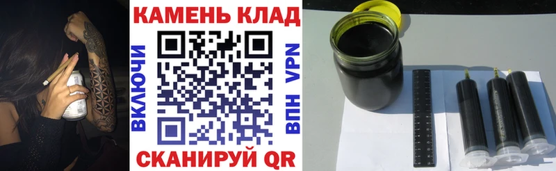 ГАШИШ AMNESIA HAZE  продажа наркотиков  Калининец 