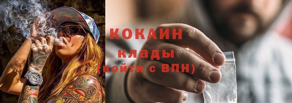 трава Остров
