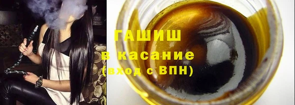 jwh Билибино