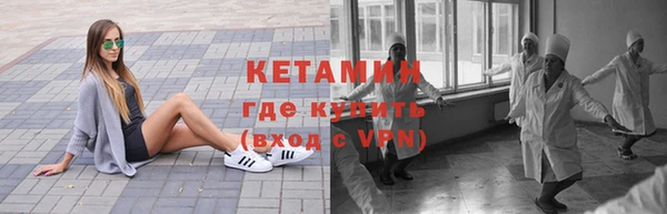 трава Остров