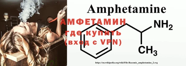 не бодяженный Осташков