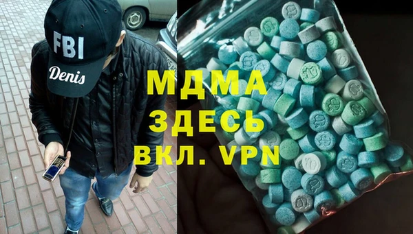 a pvp Нягань