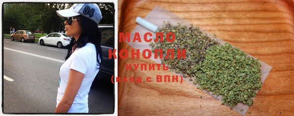 COCAINE Бикин
