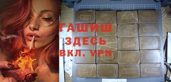 a pvp Нягань