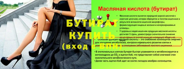 a pvp Нягань