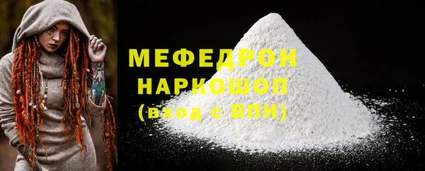a pvp Нягань