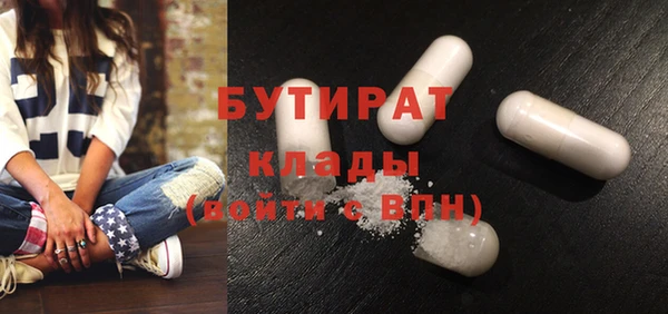 a pvp Нягань