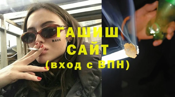 трава Остров
