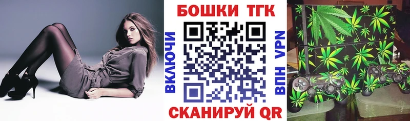 Каннабис ГИДРОПОН  продажа наркотиков  hydra ССЫЛКА  Калининец 